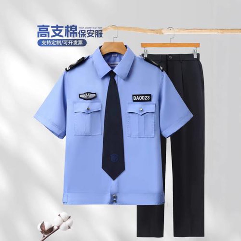 安服服装行业的发展动态与趋势观察